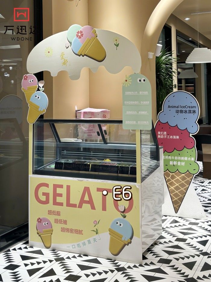 商场店 Shopping mall store@1x