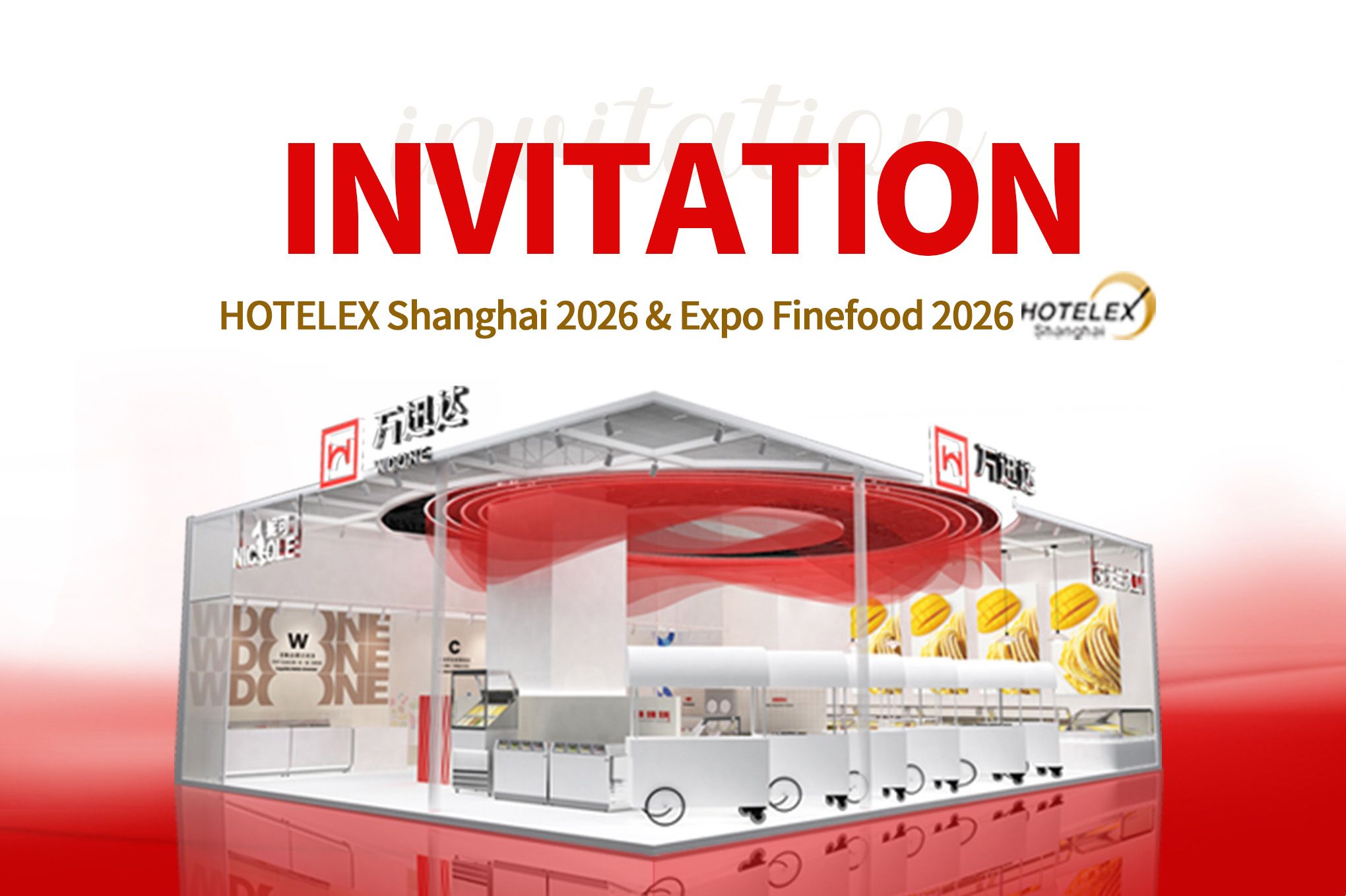 Exhibition Invitation | WDONE invites you to join the HOTELEX Shanghai 2026&Expo